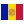 El Serrat, AD