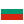 Alfatar