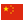 Zhanjiang