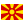 Arachinovo